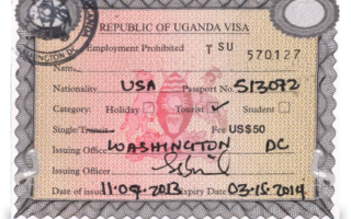 Uganda VISA