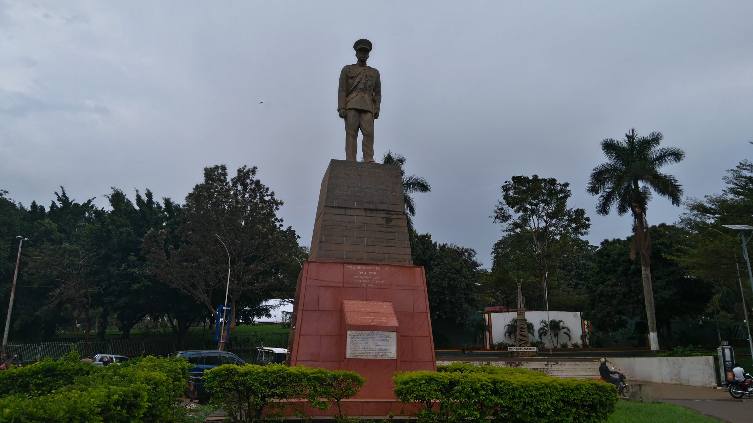Edward Muteesa II Presidential Monument